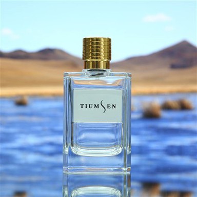 Vintage maličké fľaštičky na parfumy